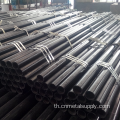 ASTM A209 T1 เหล็กอัลลอยด์